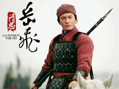 黃曉明劇照?qǐng)D片