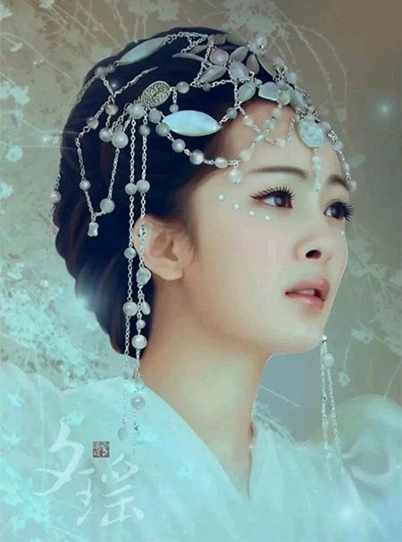 楊冪劇照[仙劍奇?zhèn)b傳三]